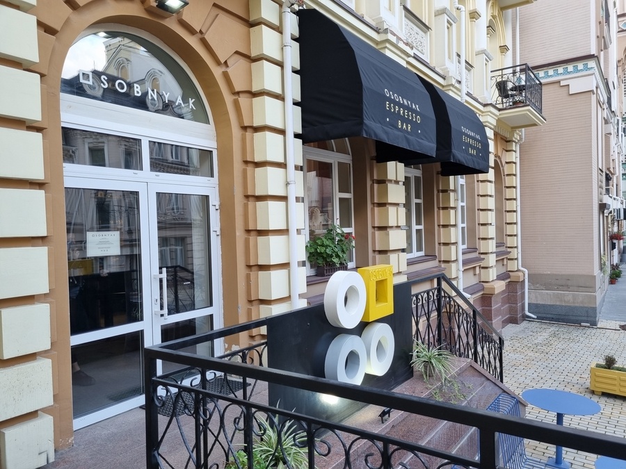 Галерея-студія на Воздвиженці