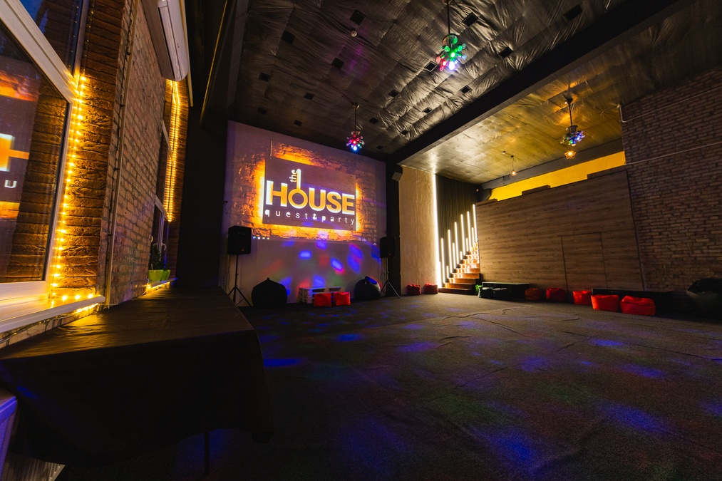 The HOUSE quest&party для івентів та вечірок