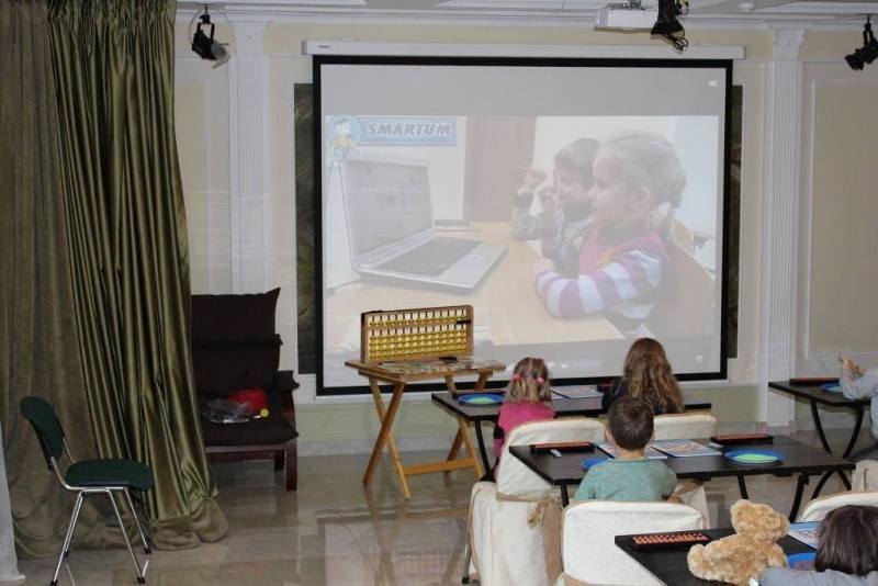 Мармуровий зал EQ