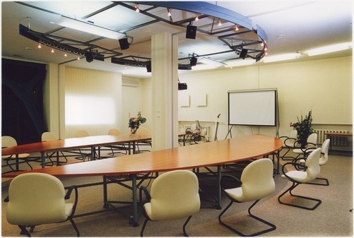 Місткий конференц-зал