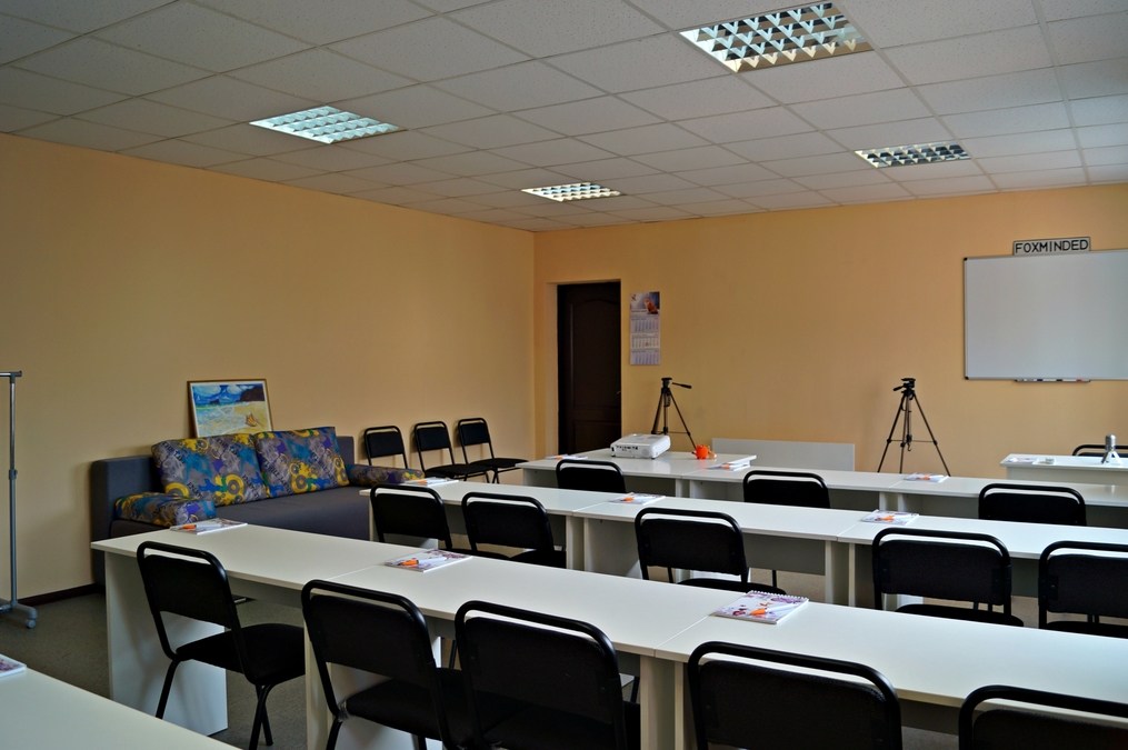 Лекционный зал учебного центра
