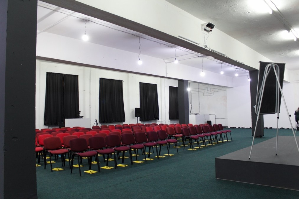 Конференц-зал для різних заходів