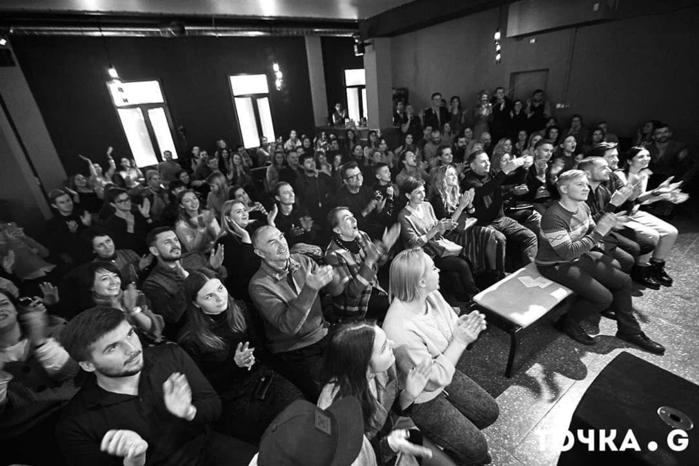 Зал клубу "Точка G"