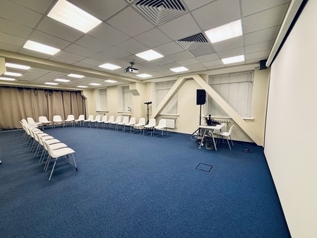 UBI Conference Hall - «FORUM»