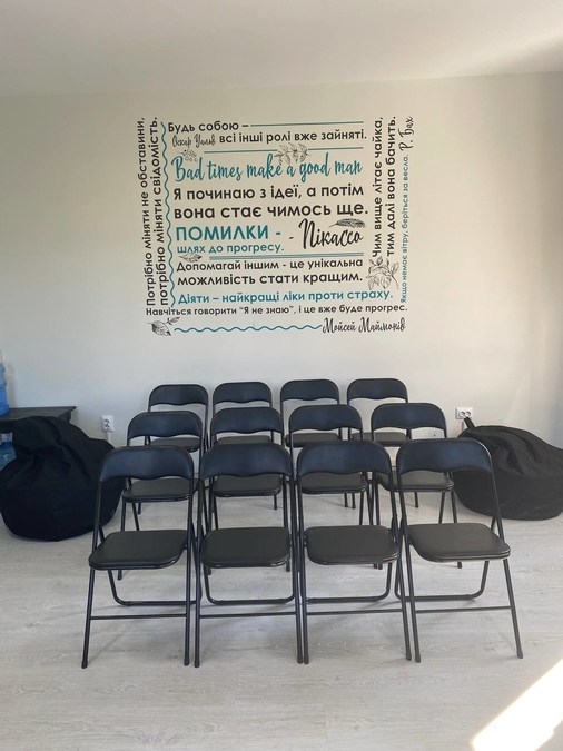 Тренінгова кімната для заходів