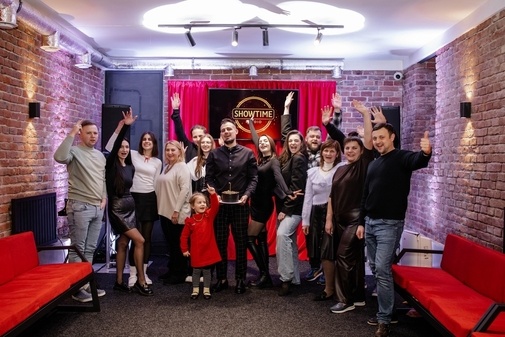 Пространство для мероприятий – Show Time Lviv