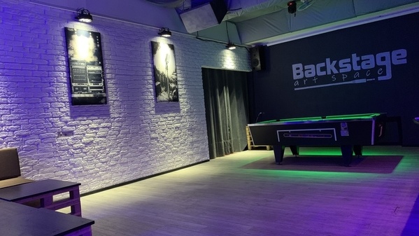 Backstage Art Space (ивенты, вечеринки)