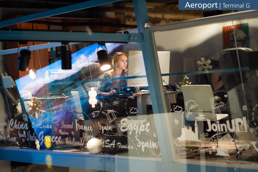 Локация от Тревел Хаб Aeroport.Terminal G