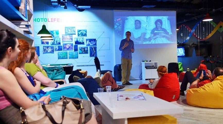 Конференция