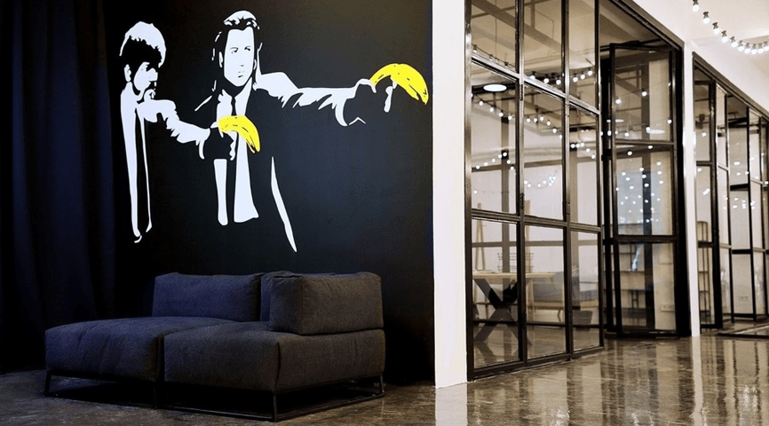 Место для вечеринки