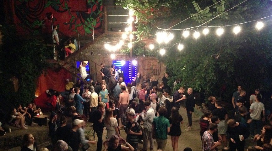 Вечеринка на улице