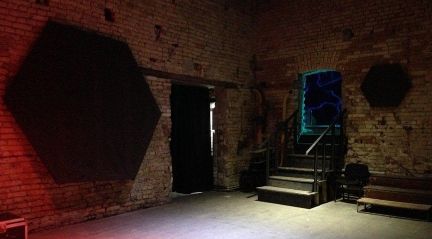 Андерграунд