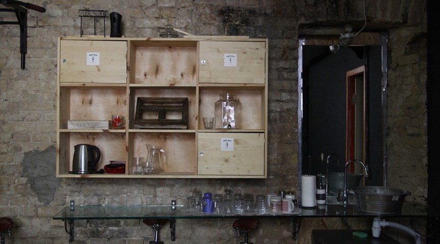 Барная стойка