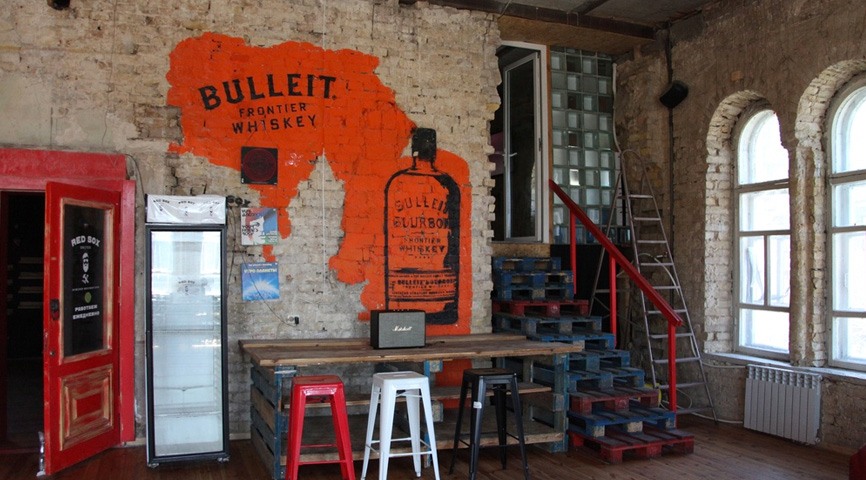 Выход из лофта