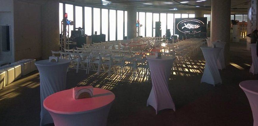 Место для вечеринки