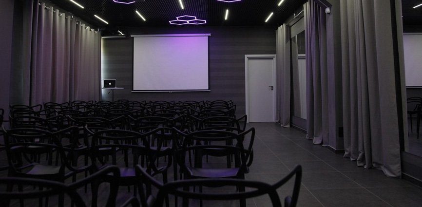 Конференц зал