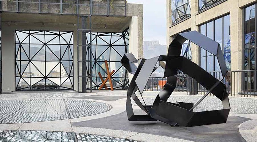 Современный музей