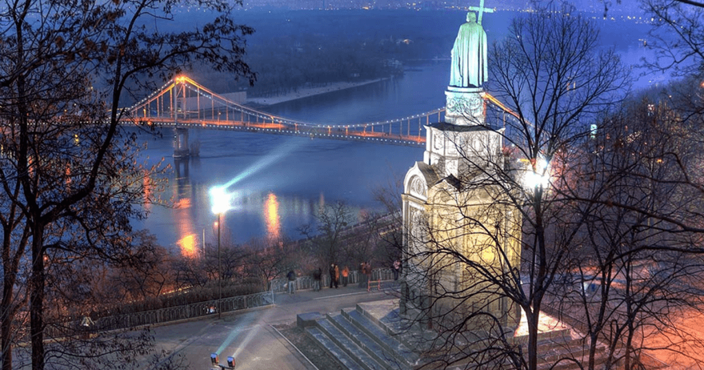 Володимирська гірка